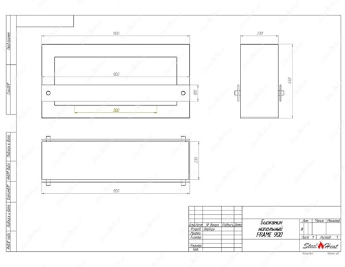 Биокамин SteelHeat WALL FRAME ONE 900 серый, стемалит SteelHeat