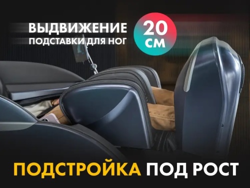 Массажное кресло FUJIMO Combat 4D Коричневый